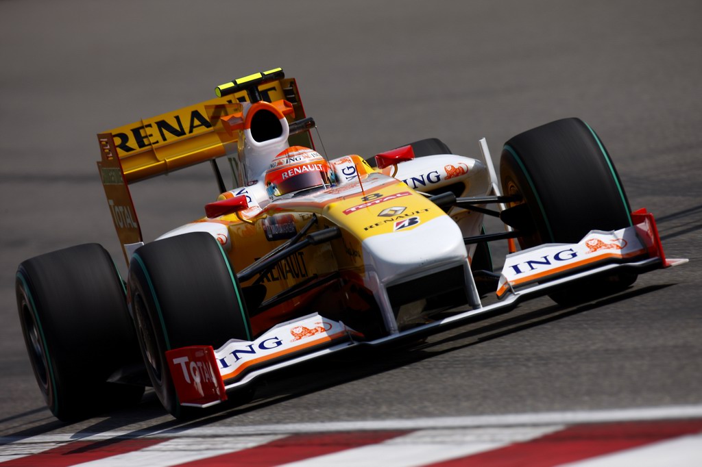 GP CINA - Qualifiche e Prove Libere 3
